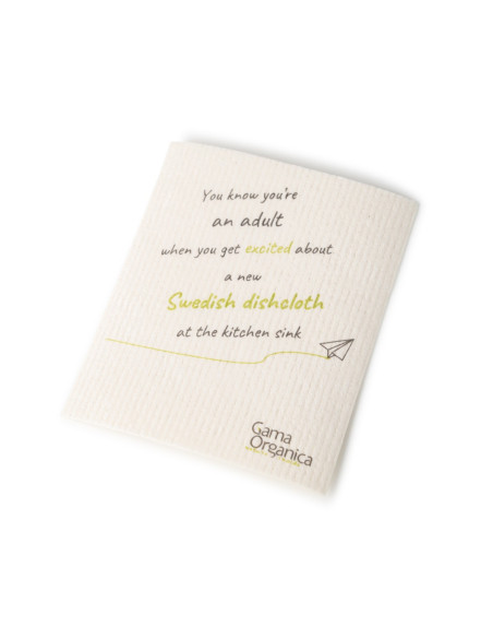 Еко домакински кърпи 17 х 20 см, комплект от 3 бр.